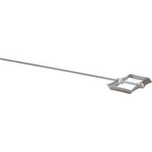 Load image into Gallery viewer, Marshalltown 043-002 QM-36 Quick Mixer, 36" Length (6/Pack)