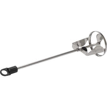 Load image into Gallery viewer, Marshalltown 043-008 Mud/Resin Mixer 2" (4/Pack)