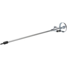 Load image into Gallery viewer, Marshalltown 043-012 Paint/Mud Mixer 2" (6/Pack)