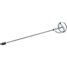 Load image into Gallery viewer, Marshalltown 043-014 Paint/Mud Mixer 4" (4/Pack)