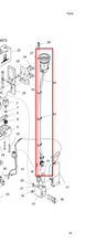 Load image into Gallery viewer, Graco 06-1040-00 Harness,jet,hm - highlighted in parts diagram