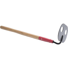 Load image into Gallery viewer, Marshalltown 14246 Short Handle Mortar Hoe; 6 1/2" Blade, 21" Contoured Wd Hdl (6/Pack)