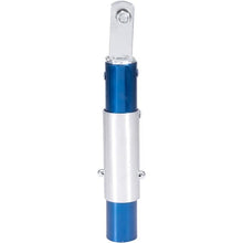 Load image into Gallery viewer, Marshalltown 17-13F 12" Starter Adapter for 1 3/4" Handle-PB to Clevis (6/Pack)