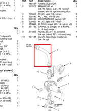 Load image into Gallery viewer, Graco 214953 Hose, Coupled - highlighted in parts diagram