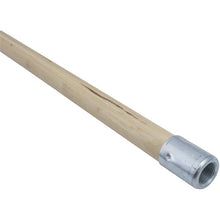 Load image into Gallery viewer, Marshalltown 28 48" Hardwood Handle