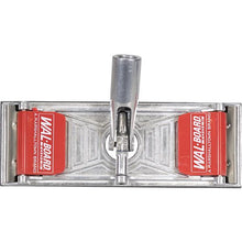 Load image into Gallery viewer, Marshalltown 29BWH Aluminum Sander Head - Female Threads - WBT (6/Pack)