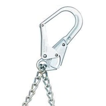 Load image into Gallery viewer, 3M Protecta PRO 1350200 Chain Rebar/Positioning Lanyard - 1/EA