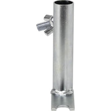 Load image into Gallery viewer, Marshalltown 4817 Funny Trowel Adapter (6/Pack)