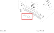 Load image into Gallery viewer, Kärcher 5.128-339.0 Additional Weight Suction Bar - highlighted in parts diagram