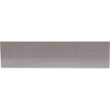 Load image into Gallery viewer, Marshalltown MXS1DC High Carbon Steel Finishing Trowels Duracork® 11 In (279 Mm) 4 In (102 Mm)