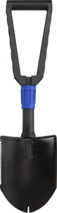 Marshalltown Round Point Folding Shovel