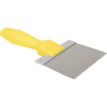 Load image into Gallery viewer, Marshalltown 021-036 THS-06 6" Stainless Steel Blade, Textured Handle (6/Pack)