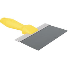 Load image into Gallery viewer, Marshalltown 021-018 TH-08 8" Blue Steel Blade, Textured Handle (6/Pack)