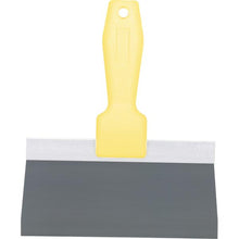 Load image into Gallery viewer, Marshalltown 021-018 TH-08 8" Blue Steel Blade, Textured Handle (6/Pack)