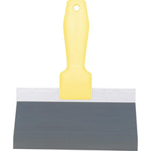 Load image into Gallery viewer, Marshalltown 021-018 TH-08 8" Blue Steel Blade, Textured Handle (6/Pack)