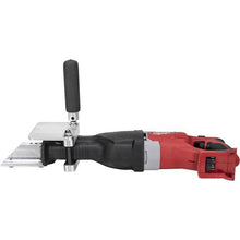 Load image into Gallery viewer, Marshalltown SUPERSHEAR II CORDLESS, Wt. 13lbs