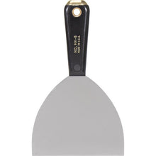 Load image into Gallery viewer, Marshalltown 022-005 HK-5 5" Hammer-end Knife, Carbon SteelS08015 (5/Pack)