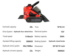 Load image into Gallery viewer, Katool KT-SK26B Skid Loader with Belt