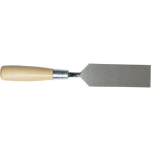 Load image into Gallery viewer, Marshalltown ATH54 Archaeology Trowel - Margin Trowel w/Holster