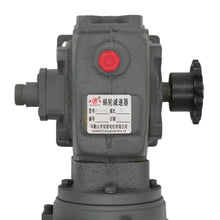 Load image into Gallery viewer, BP3305CNC-YM, Y-Axis Motor &amp; Gearbox, for BP-3305CNC Brake