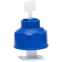 Load image into Gallery viewer, Marshalltown BASE116STR 1/16" Spacer Base Straight, Bag of 50