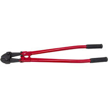 Load image into Gallery viewer, Marshalltown BC30 Heavy Duty Bolt Cutter, 30"