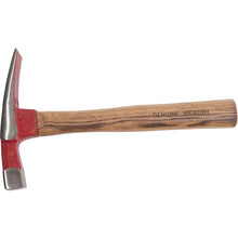 Load image into Gallery viewer, Marshalltown BH761 24 oz. Brick Hammer (6/Pack)