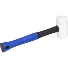 Load image into Gallery viewer, Marshalltown BTM Non-Marking Mallet 12oz (3/Pack)