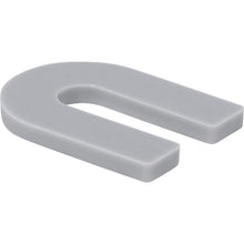 Load image into Gallery viewer, Marshalltown BWT12030 3/16" Horseshoe Shim Gray 120 Pc (27/Pack)