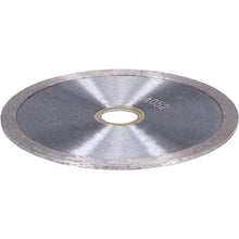 Load image into Gallery viewer, Marshalltown BWT70411 Barwalt Continuous Rim 4" Blade (Wet/Dry)