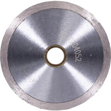 Load image into Gallery viewer, Marshalltown BWT70411 Barwalt Continuous Rim 4" Blade (Wet/Dry)