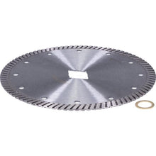 Load image into Gallery viewer, Marshalltown BWT70441 Barwalt Turbo 7" Blade