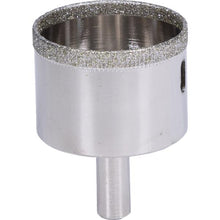 Load image into Gallery viewer, Marshalltown BWT70484 Diamondsure 1-3/4" Drill Bit (4/Pack)