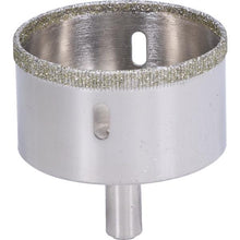 Load image into Gallery viewer, Marshalltown BWT70486 Diamondsure 2-1/4" Drill Bit (4/Pack)