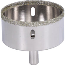 Load image into Gallery viewer, Marshalltown BWT70487 Diamondsure 2-1/2" Drill Bit (4/Pack)