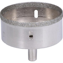Load image into Gallery viewer, Marshalltown BWT70488 Diamondsure 2-3/4" Drill Bit
