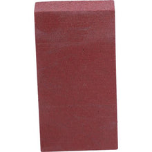 Load image into Gallery viewer, Marshalltown BWT70504 Rockin Red Dressing Stone (12/Pack)