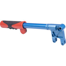 Load image into Gallery viewer, Marshalltown BWT70679 Ishii Repl Handle For 70621