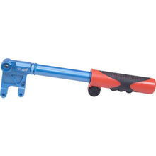 Load image into Gallery viewer, Marshalltown BWT70679 Ishii Repl Handle For 70621