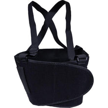 Load image into Gallery viewer, Marshalltown BWT70721 Back Support Medium