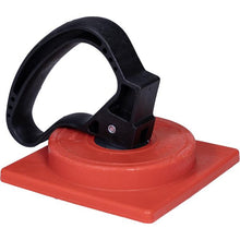 Load image into Gallery viewer, Marshalltown BWT72208 Suction Cup Squared 5"
