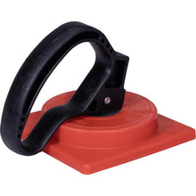 Load image into Gallery viewer, Marshalltown BWT72208 Suction Cup Squared 5"