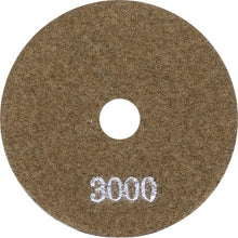 Load image into Gallery viewer, Marshalltown BWT72571 Barwalt Dry Polishing Pad 3000