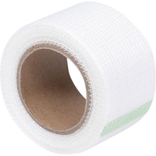Load image into Gallery viewer, Marshalltown BWT72601 Mesh Backer Brd Tape1 - 7/8"X75 (24/Pack)