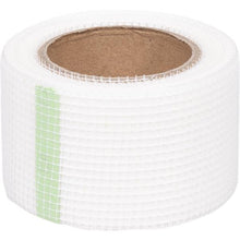Load image into Gallery viewer, Marshalltown BWT72601 Mesh Backer Brd Tape1 - 7/8"X75 (24/Pack)