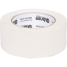 Load image into Gallery viewer, Marshalltown BWT72602 Masking Tape 2"X180 (24/Pack)
