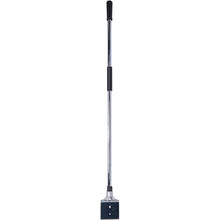 Load image into Gallery viewer, Marshalltown BWT72716 Barwalt 4" Heavy Duty Floor Scraper 48"Handle (6/Pack)