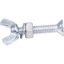 Load image into Gallery viewer, Marshalltown BWT72878 Sup Angle Guide Bolt