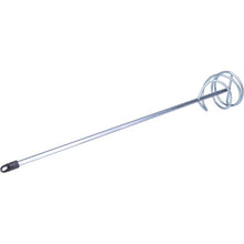 Load image into Gallery viewer, Marshalltown BWT73503 Twist Mixer 24" Hex Shaft (20/Pack)