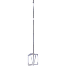 Load image into Gallery viewer, Marshalltown BWT82300 MX-2 EZ-Mixer Plated (12/Pack)